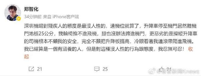 天津今日天气_天津限号情况_01ppp