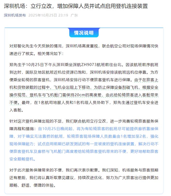 天津今日天气_天津限号情况_01ppp