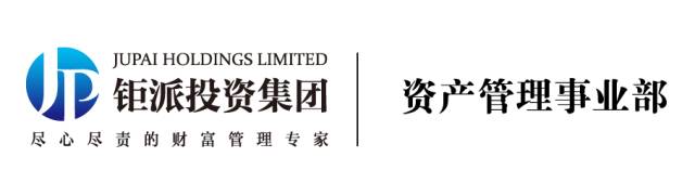 新天域资本 投资_新天域资本_钜派投资集团资产管理