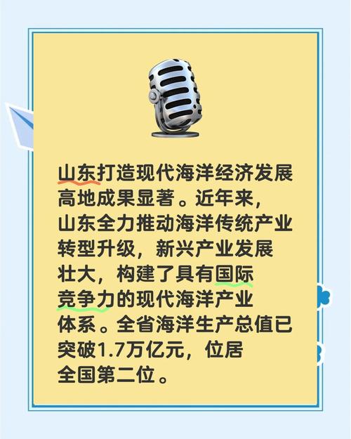 静海区招商引资_静海区新闻中心_静海区产业发展环境
