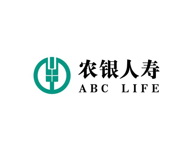 农银人寿偿付能力分析_农银人寿保险公司简介_农银人寿保险怎么样