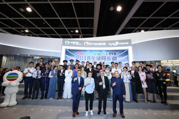 哪个软件可以看tvb_TVB改革措施_TVB发展历程