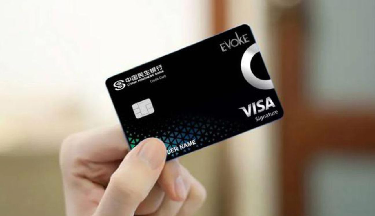 信用卡审核时间长短与通过率关系_交通银行信用卡秒批_影响信用卡审核时间的因素