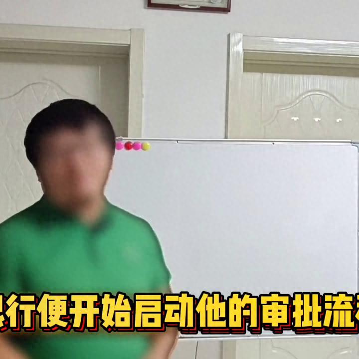 信用卡申请攻略：揭秘银行审核流程与批大额卡技巧，快速提升通过