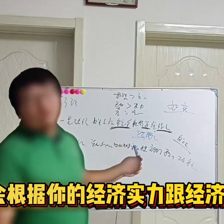 银行审核机制流程_如何快速申请信用卡批大额卡技巧_交通银行信用卡秒批