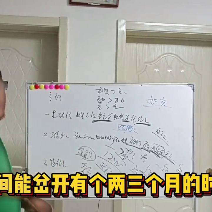 交通银行信用卡秒批_银行审核机制流程_如何快速申请信用卡批大额卡技巧