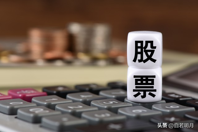 筹码分布图判断庄家_识别主力控盘选股技巧_看筹码的手机软件