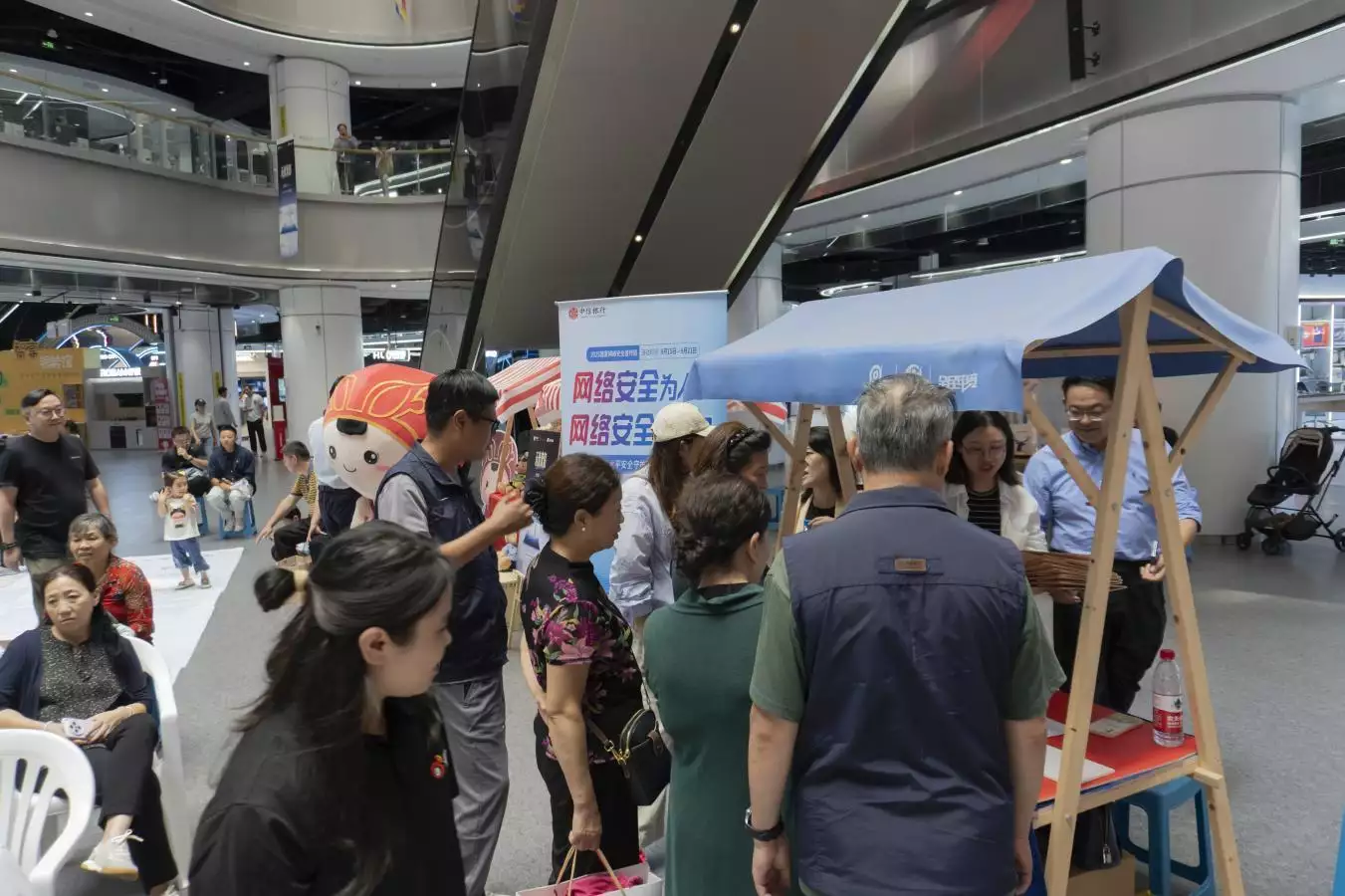 中信银行昆明分行 网络安全宣传周 网络安全知识普及_中信银行昆明分行