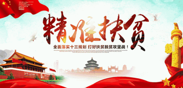 如何上访？_如何上访？_如何上访？