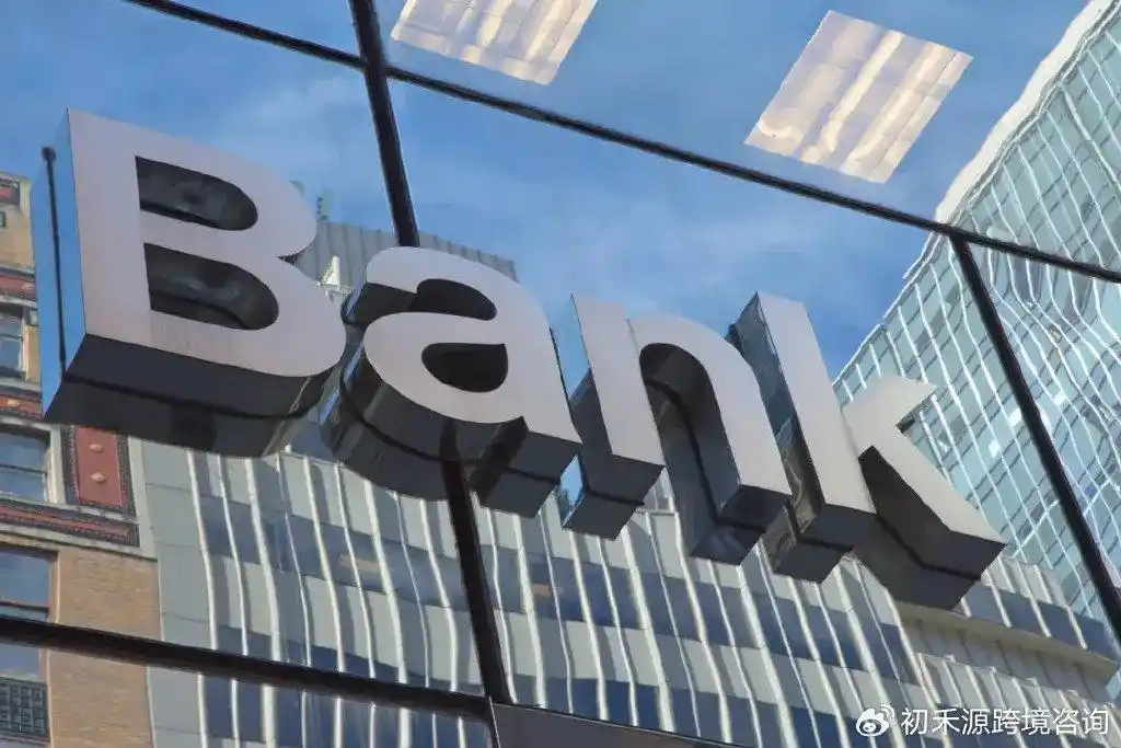 华美银行开户指南：美国公司注册后，如何远程开通银行账户？