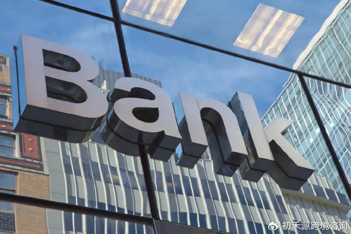 美国银行开户指南：华美银行远程开户全解析，跨境收款首选方案