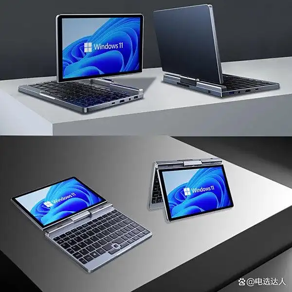 轻薄便携办公本推荐_办公笔记本电脑选购指南_笔记本电脑最佳尺寸