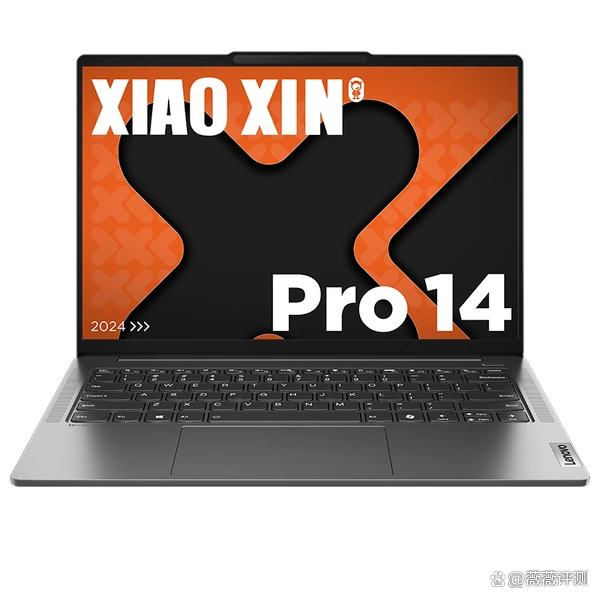 笔记本电脑最佳尺寸_笔记本电脑性能配置推荐_学生笔记本电脑选购指南