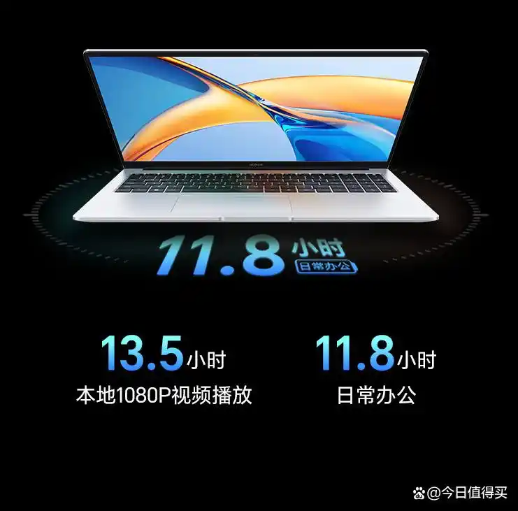 大屏笔记本电脑选购指南_大屏笔记本电脑推荐_笔记本电脑最佳尺寸