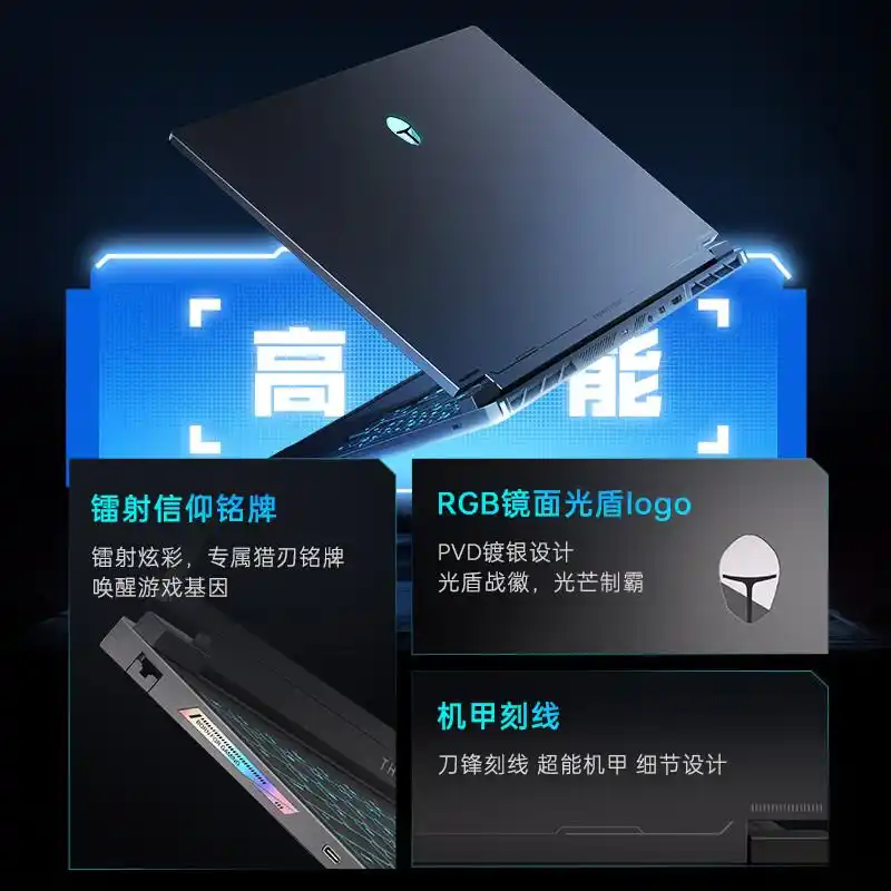 笔记本电脑怎么选_笔记本电脑最佳尺寸_笔记本电脑选购指南