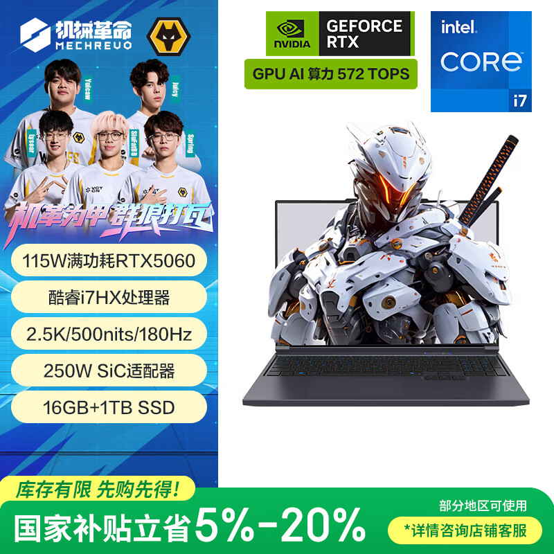 笔记本电脑怎么选_笔记本电脑最佳尺寸_笔记本电脑选购指南