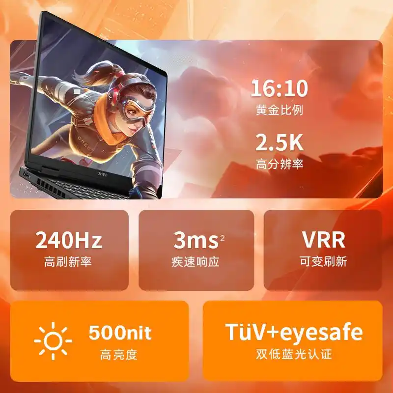 笔记本电脑怎么选_笔记本电脑选购指南_笔记本电脑最佳尺寸