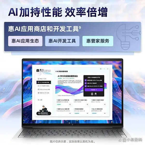 大学生笔记本电脑推荐_笔记本电脑选购指南_笔记本电脑最佳尺寸