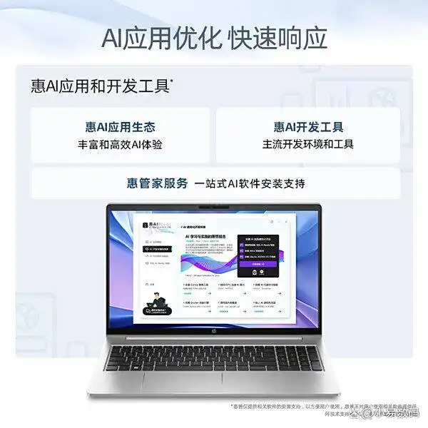 大学生笔记本电脑推荐_笔记本电脑最佳尺寸_笔记本电脑选购指南