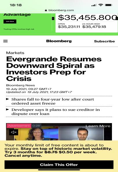 恒大1.32亿存款遭冻结内幕：证券时报迟发6天报道，背后隐藏