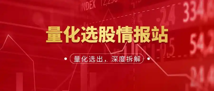 拓维信息投资价值分析：短期业绩分化、中期生态布局、长期研发投