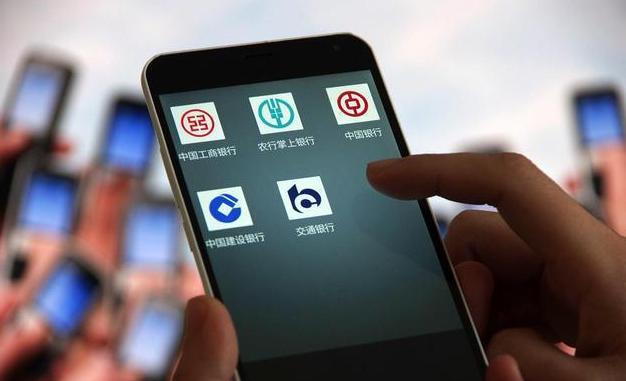 银行跨行转账指南：概念解析与操作流程，手把手教你完成转账