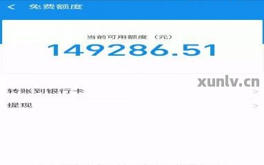 支付宝余额宝还款手续费全解析：什么情况收费？什么情况免费？