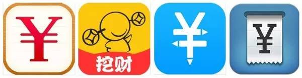 记账APP对比_生意记账软件_随手记挖财口袋记账DailyCost
