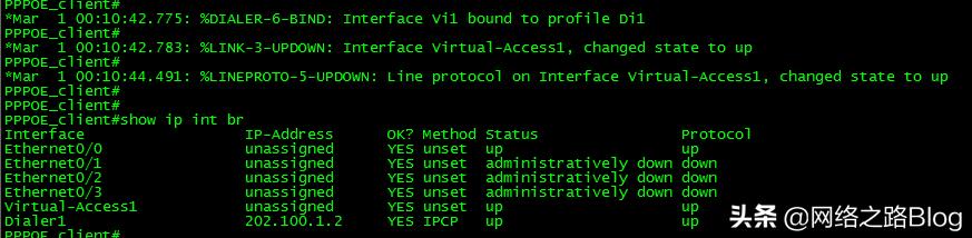 pppoe server_PPPOE-client接口配置_Cisco路由器ADSL拨号配置