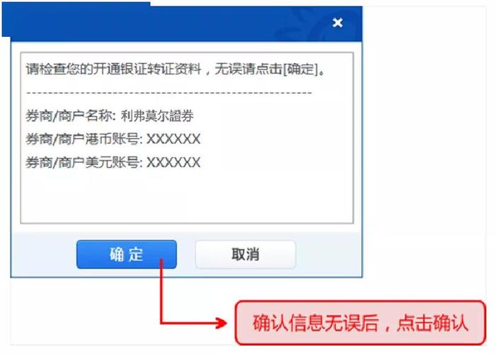 SWIFT网络通信协议_外贸中swift是什么意思_SWIFT跨境支付结算系统