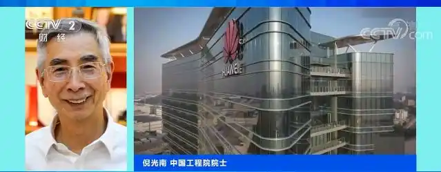 手机软件监控软件_手机间谍软件 飞马 安卓12系统