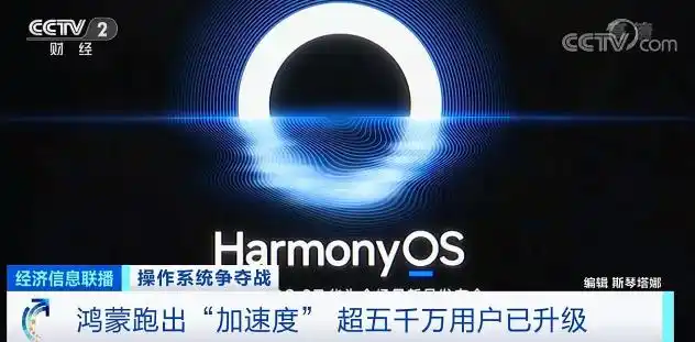 手机间谍软件 飞马 安卓12系统_手机软件监控软件