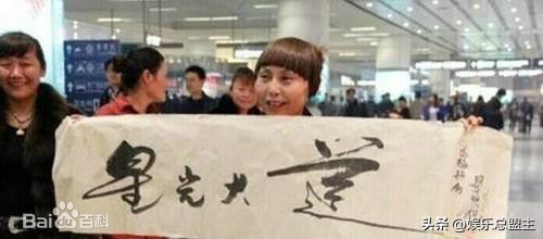 毕福剑主持星光大道_毕福剑近照_毕福剑饭局录像