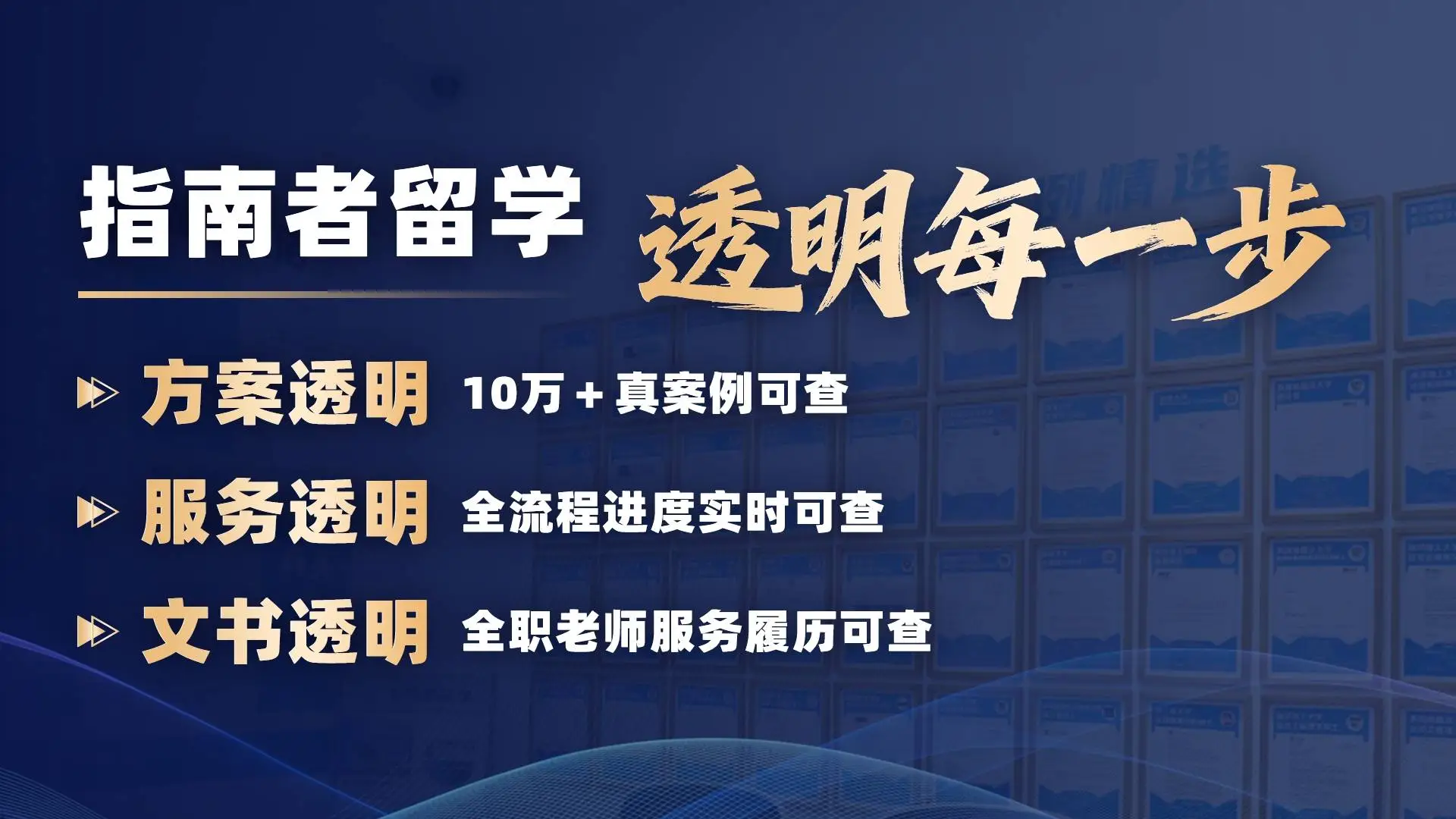 青岛英语培训机构排名哪家强？2025选机构避坑指南来了