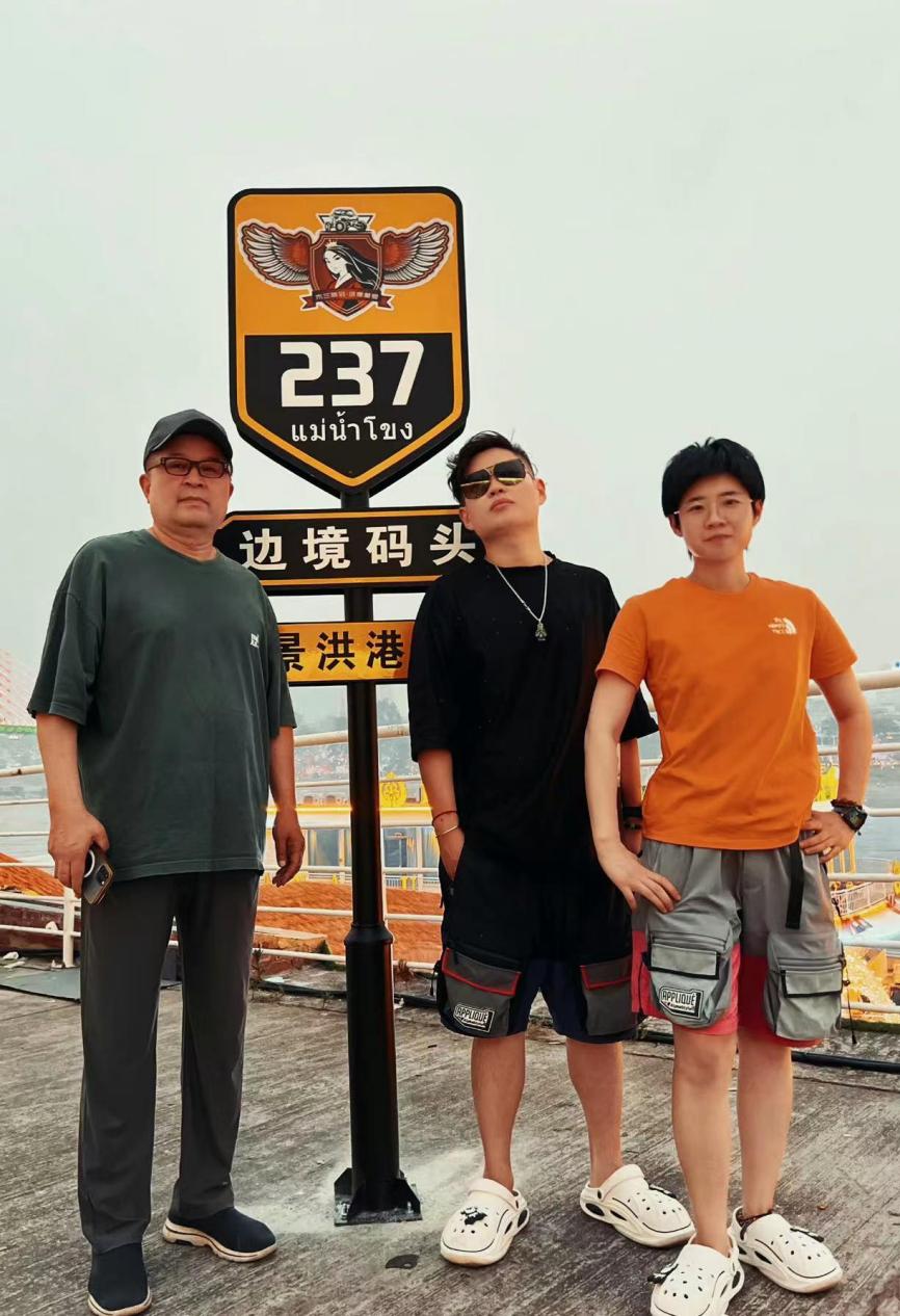 毕福剑饭局录像_毕福剑近况_毕福剑退休生活