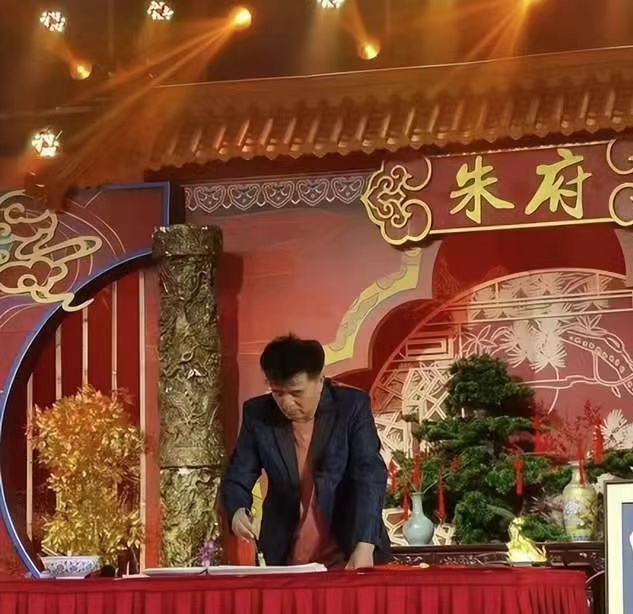 毕福剑主持生涯_毕福剑饭局事件_毕福剑饭局录像