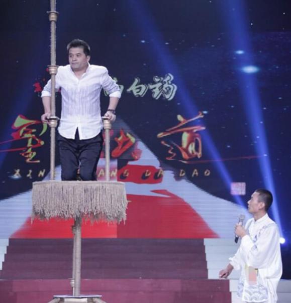 毕福剑饭局事件_毕福剑主持生涯_毕福剑饭局录像