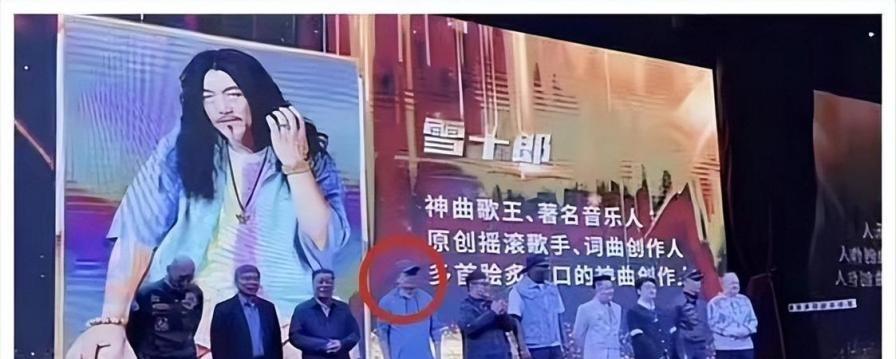 毕福剑落魄现状分析_毕福剑饭局录像_毕福剑近况曝光