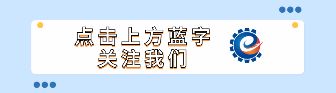 10月26日厦门举办发布会，揭晓2023年中国互联网企业排名