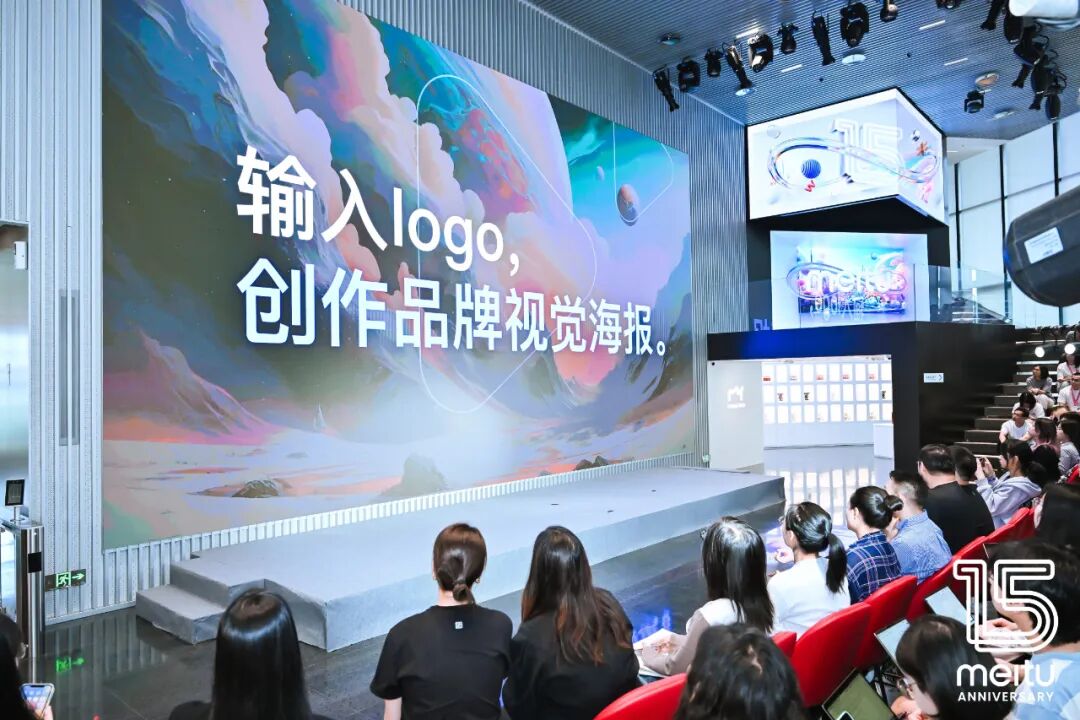 中国互联网企业综合实力指数2023_厦门互联网企业百强榜单_中国互联网企业20强