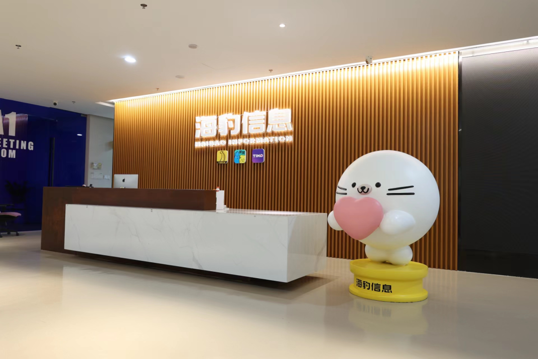 厦门互联网企业百强榜单_中国互联网企业20强_中国互联网企业综合实力指数2023