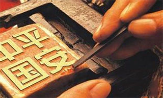 平安金管家保险保单管理_平安金管家财富增值理财_平安金管家购物提成