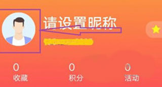 平安金管家财富增值理财_平安金管家保险保单管理_平安金管家购物提成
