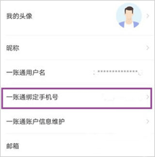 平安金管家财富增值理财_平安金管家购物提成_平安金管家保险保单管理