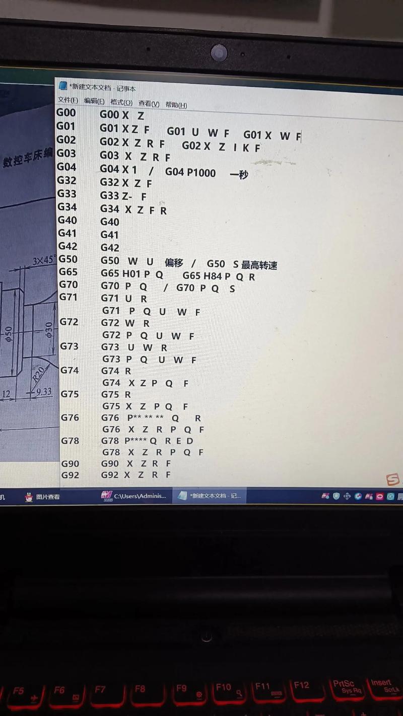 CNC编程基础知识_CNC编程面试技巧_cnc编程可以自学吗