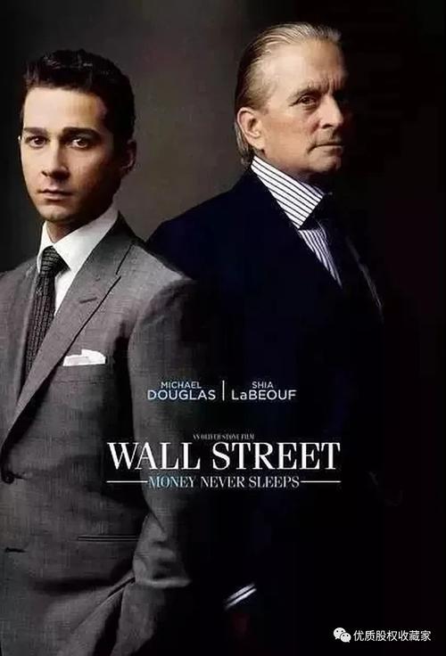 大空头里贝尔饰演的角色赚了多少？详解投资获利情况