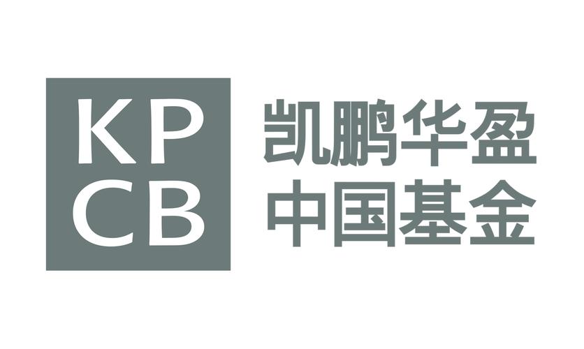 kpcb凯鹏华盈 有多牛_凯鹏华盈中国投资企业_凯鹏华盈投资案例