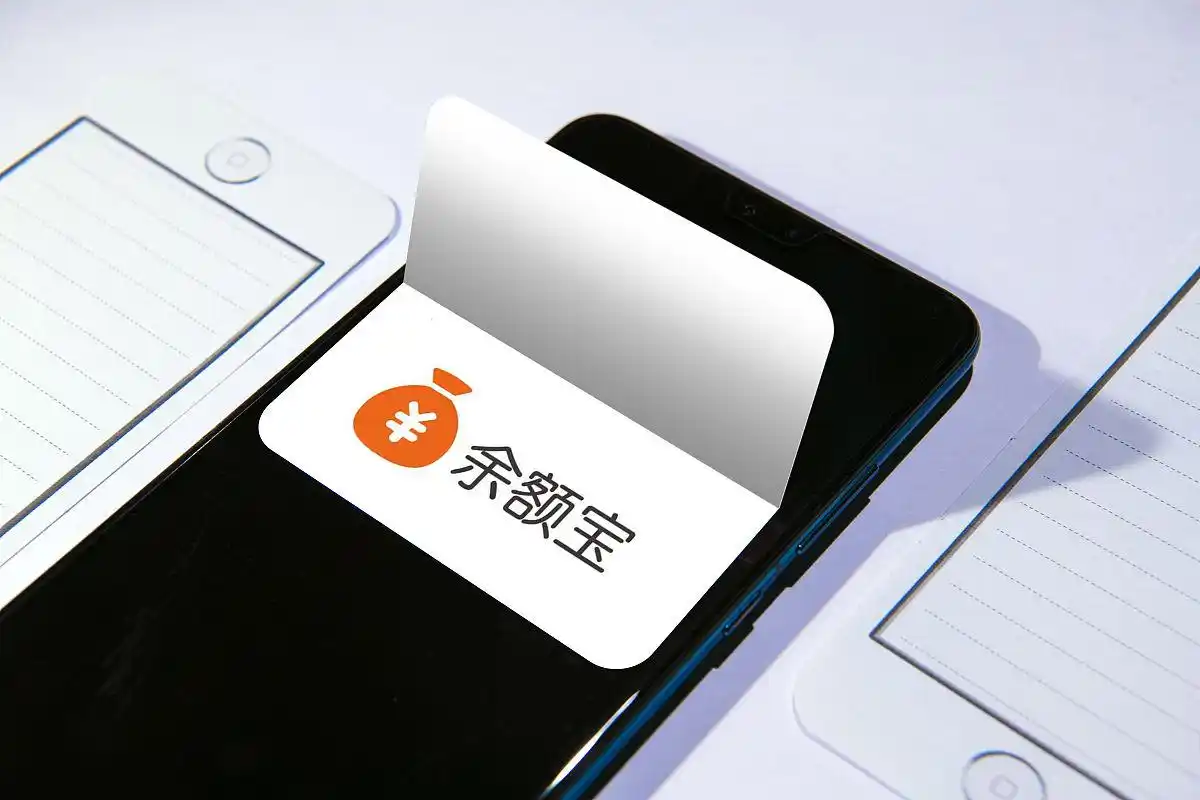 零钱宝、余额宝和理财通收益大比拼，怎么选最划算？