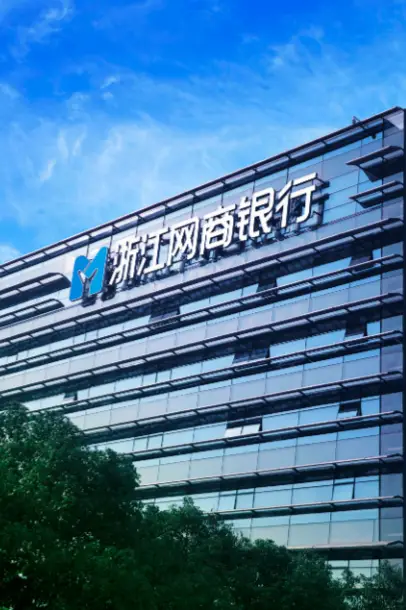 2025低利率时代，理财通活期+、余额宝、银行系朝朝宝实测对