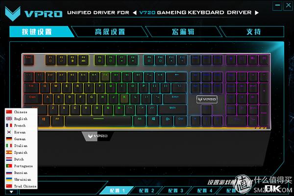 雷柏V720评测_v500l v700s_雷柏V720机械键盘